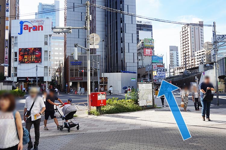 五反田駅ひふ科行き方2