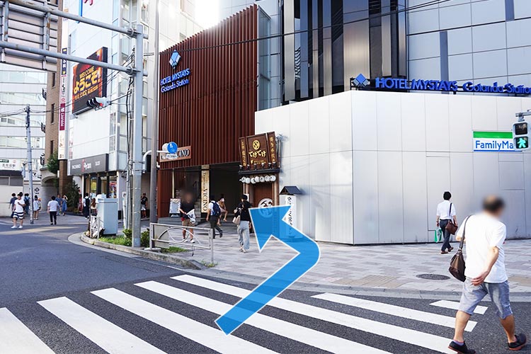 五反田駅ひふ科行き方3